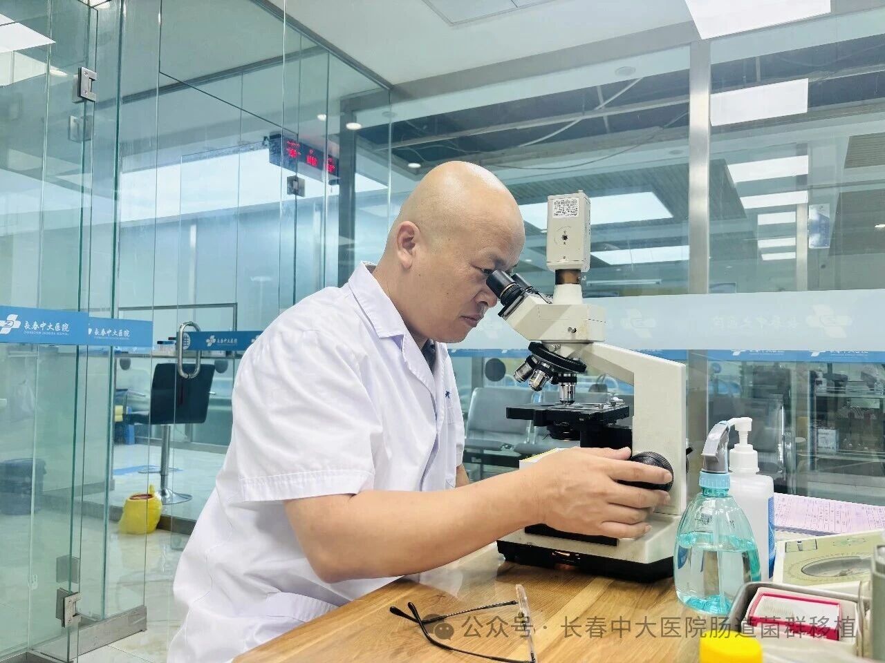 汉中市|高朋磊医师：左手男科临床，右手肠道菌群移植深入研究